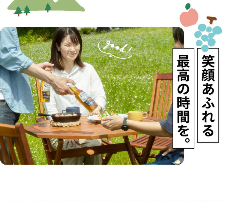 楽天市場】ガーデン テーブル セット 3点セット 八角テーブル 90 