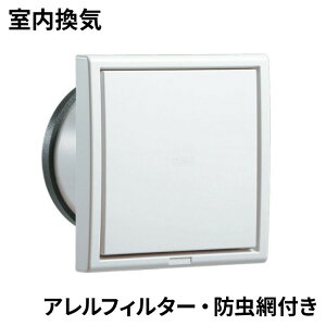 �i�X�^ �v�b�V�����p�^���W�X�^�[(�A�����t�B���^�[�t) KS-8641PRFKA3-SG ���W�X�^�[ ��C���� �ԕ� �A�����Q�� �������C �h��