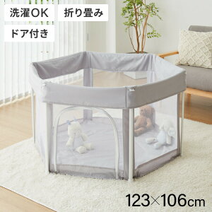 xr[T[N ܂肽 bV }bg hAt 123×106cm \ ߂ O[ t Vv 킢 k ؍ xr[P[W xr[Q[W xr[[ vC[  Ԃ