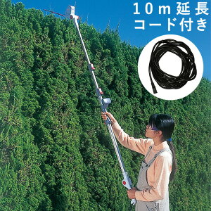 TV Mr. |[oJ P-2001E 10mR[ht |pi n @ }؂ K[fg}[(s)yz