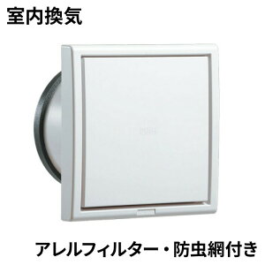 �i�X�^ �v�b�V�����p�^���W�X�^�[(�A�����t�B���^�[�t) KS-8841PRFKA3-SG ���W�X�^�[ ��C���� �ԕ� �A�����Q�� �������C �h��