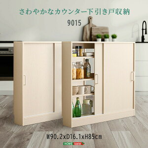 ₩ȃJE^[ˎ[9015 JE^[[  ^ 90cm s15cm Lb` JE^[ [ X HI ~jHI [^Cv JE^[[ ^[ bN 䏊