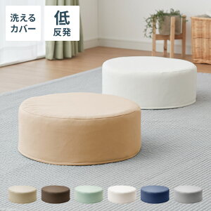 ᔽNbV ی` 15cm ی^ Ɍ ӂӂ G zn 􂦂 EHbVu k 킢 E^ Vv ᔽ rO _CjO NbV EhNbV t