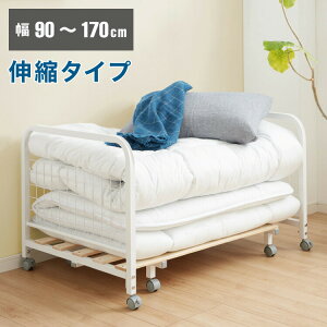 [bN zc[ bN 170cm܂ŐLk [oXPbg [ zc zcbN  ~zc |zc |zc [(s)yz