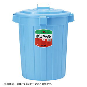 ϐ |y[ی`{́@90L P903B 1yz