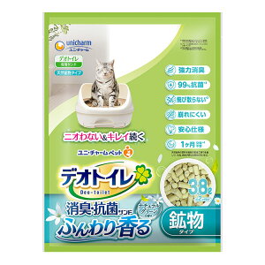 L z j`[ fIgC ӂ荁LERۃTh i`O[̍ 3.8L VXep LgC gC ˂ jE`[