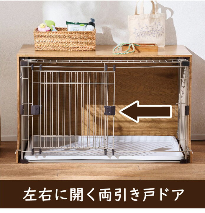 楽天市場】ボンビアルコン お留守番サークル 拡張できる サークル 犬用 