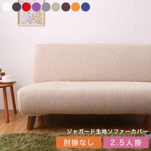 \t@[Jo[ 2.5l| IȂ WK[h WK[hD 􂦂 EHbVu k  2.5lp I I|Ȃ tBbg YȂ Xgb` Lk [ReFit] EtBbg Jo[