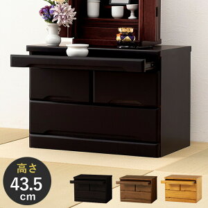 d`FXg i 60 s40 43.5 d ː ~jd XChI o  [ ؐ Vv (s)yz
