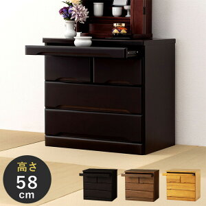 d`FXg i 60 s40 58 d ː ~jd XChI o  [ ؐ Vv (s)yz