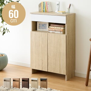 [^[[{bNX db Wi-Fi bN 60 P[u{bNX FAX ؐ Lrlbg ǖʎ[ Ԏ[ XbN d^bv R[h[ ^bv[ z[ R[h{bNX f