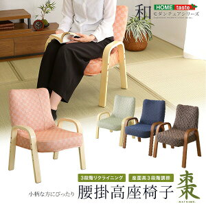 |֎q wt  a֎q ɑ΍ Ђ|t  NCjO a  y  hV̓ ̓ ̓ a v[g(s)y