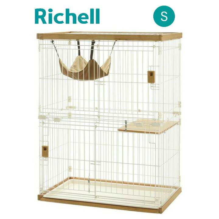 楽天市場】リッチェル 木製お掃除簡単キャットサークル S 猫用 ペット 