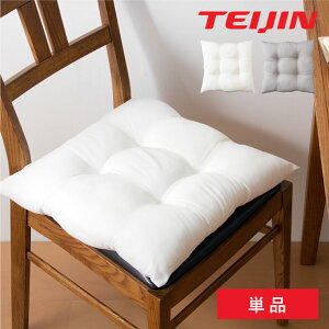 V[gNbV 45×45 eCWȎgp TEIJIN l hL 􂦂 EHbVu { Y  O[ n Pi NbV V[g `FA k[hNbV ֎q zc NbV