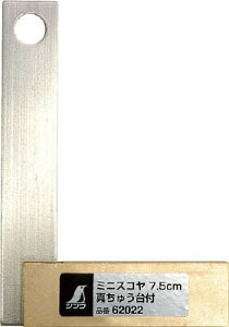 V ~jXR ^イt 7D5cmy62022z(HEXRE)