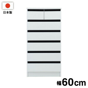 { i Ƌ brash 60 `FXg zCg  e Ch AeB[N mg[ _ \y ^X 121 nC^Cv [h[u Y(s)yz