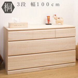  `FXg 3i { Ƌ ˂ ^X Oi 100 [ Y   o LX^[t X e  kyz