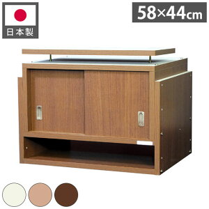 �˂�������[ ���{�� �ϐk���[��u��������삭�� ��58×���s44cm �{�I �]�|�h�~ ���ς��ĉƋ�̓]�|��h�~ �ϐk���[ ���[�I(����s��)�y���������z