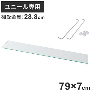 RNVbN j[ KXЂȒdj[pIvV Ή{ 83cms39cm ЂȒd fBXvC (pIt) SCR-8339HS(s)yzyS1z