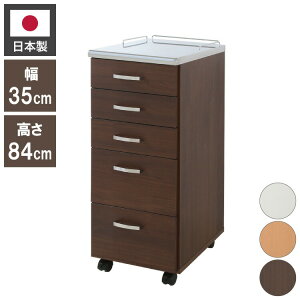 完成品 日本製 メディカル ワゴン 幅35cm すきま収納 作業台 隙間ワゴン 隙間 ラック キャビネット 国産 収納 組み立て不要 おしゃれ(代引不可)【送料無料】