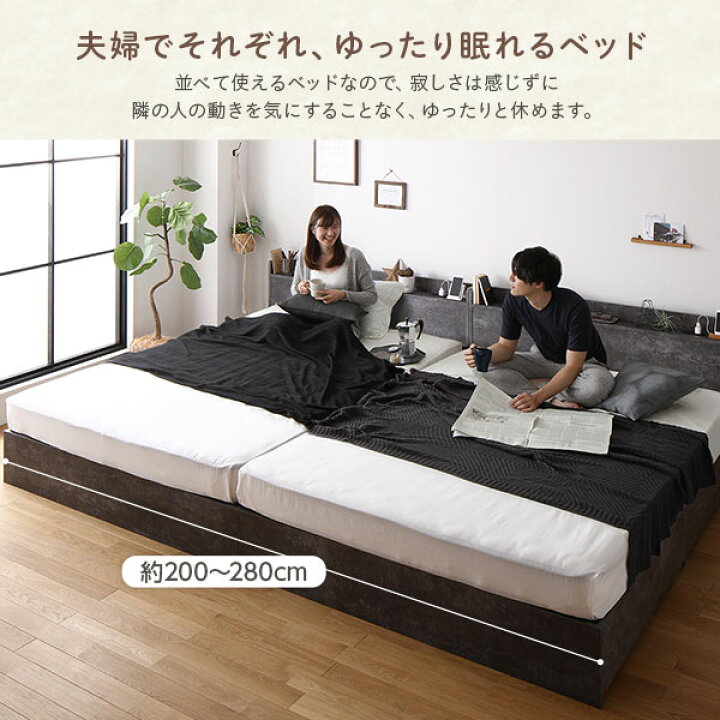 楽天市場】ベッド ダブル ベッドフレームのみ ストーングレー 収納付き 