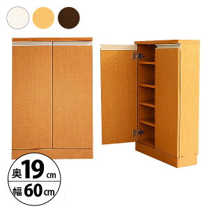 { JE^[[ [^Cv 60cm s19cm Lrlbg 3J[ [ Lb` JE^[ [ Y Vv _  (s)yz
