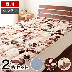 ~pbh 2g VO s VOTCY 180×210 ~N ȓ tl [g[t 􂢉  VbN  uPbg Ђ| G|  zc y