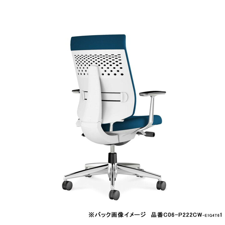 楽天市場】コクヨ 【メーカー直送】オフィスチェア ウィザード4 