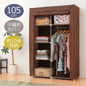 nK[bN Jo[t 105cm [I ȃXy[X  1l炵 V sDz Jo[ X`[bN N[[bg P[X [ R[gnK[ m[ mbN HC-T1016y