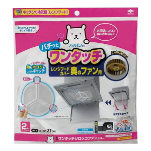 y5ZbgzmA~GR[ tB ^b` VbRt@ Jo[ 2mA~GR[v_Nc tB ^b` VbRt@ Jo[ 2 Wt[htB