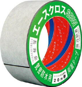 mw G[XNXChʁySBW5020BKz(e[vpiEChe[v)