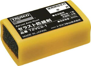 TRUSCO [XghK 32X53X23yTZVC2-1z(wiEChK)