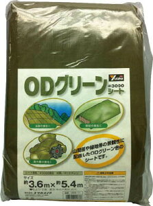 ^J 3000ODO[V[g 3D6mx5D4myOGS-11z(V[gEu[V[g)(s)