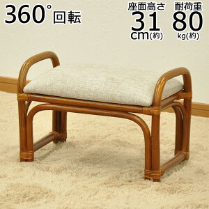 ֎q ^ ٍ|֎q و֎q ʍ31cm VRf v y RpNg NbV t ^   q ϋv a a(s)yz