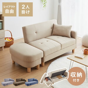 \t@[xbh [t 150 2l| tA\t@ \t@[ \t@ l| [Xc[  NCjO\t@[ sofa [\t@ JE`\t@ R[i[\t@ k l