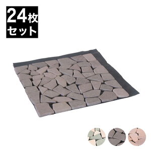 VR΃}bg 24Zbg 30×30cm hV[ggp Ώ  ^C VR }bg WCg}bg G΍(s)yz