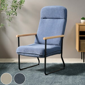 p[\i`FA 55cm NCjO`FA  k nCobN I Iu VR X`[  ֎q CX V l炵(s)yz