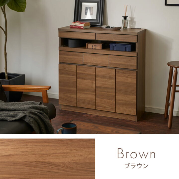 楽天市場】【日本製 完成品】北欧 木製 キャビネット 幅90 収納棚 扉 