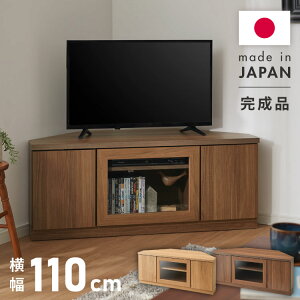 k R[i[er 110cm 45cm { i BLX^[ ω׏d 30kg tbv rO[ er DVD[ R[h[ o _ xbhTCh KX [^[[(