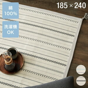 @Ő􂦂郉O 185×240cm Ch100%O  lCeBu tTt 3 킢 􉽊w E^ O}bg RbgO ^bZ OK EHbVuO t k(s