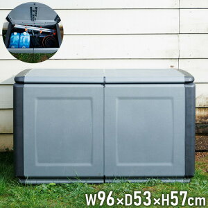 artplast A[gvXg C^A XgbJ[ CUBE 96cm g\ O[ x_ XgbJ[ ^ [{bNX AEghA[ u O [{bNX AEghA[(s