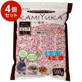 【4個セット】 シーズイシハラ クリーンモフ KAMIYUKA ピンク 500g x4 2kg 小動物用 床材 紙床 かみゆか 日本製 国産 うさぎ ハムスター ケージ ゲージ おうち 床 紙製床材【送料無料】