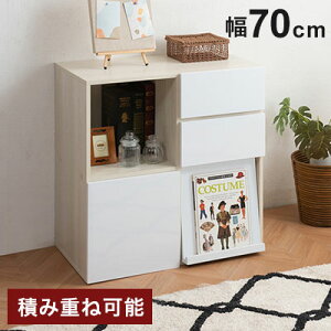 SANDY ςݏd˂łXNGALrlbg 70 s40 70 rO{[h ~bNX^Cv R[h[ zCg Lb`[ k Vv Lb`Ƌ rO Lrl