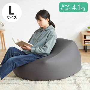 r[YNbV{ 65×65×43cm k[h^Cv LTCY ɏr[Y ւɂ VOC 傫 k }CNr[YNbV g \t@ tA\t@yz