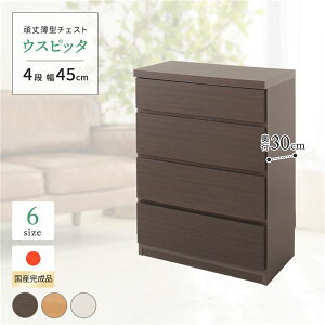 䔖^`FXg/[I y4i 45cm _[NuEؖڒ z s30cm { wEXsb^x yiz ]|h~t