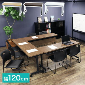 y@ll̔z tH[fBOe[u 120×s45cm ܂肽ݎ[\ cpe[u X^bLOe[u It ˏグ(s)yz