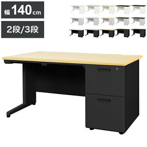 y@ll̔z ItBXfXN Б 140×s70cm fXN БfXN X`[fXN  pfXN [NfXN p\RfXN PCfXN fXN wK(s)