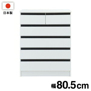 { i Ƌ brash 80.5 `FXg zCg  e Ch AeB[N mg[ _ \y ^X 103 nC^Cv [h[u Y(s)yz