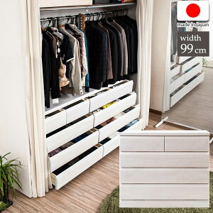 { N[[bg`FXg 99 4i zCg `FXg li N[[bg [ 99cm 99cm i LX^[t k ؐ Vv VR  ߗގ[  Y(s)yz