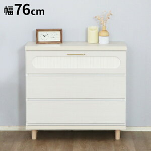 �V���J �`�F�X�g ��75.9cm ���Y �k�� �r���e�[�W�� ��l�C �k�� ���[ �V���J�V���[�Y �I�t�B�X �n�E�^ ���C�h�`�F�X�g ���{�� �L���r�l�b�g ���r���O �_�C�j���O(����s��)�y���������z